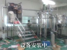 Company about 2000000 yuan introduction of Japan "the Unite